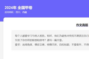 在主场11次射正仍输球，巴萨创下2003年负于皇马后的一项纪录