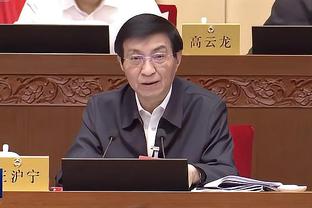 开云官网入口网址是多少号截图1